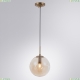 Светильник A9920SP-1PB ★ Arte lamp — купить в интернет магазине ЛЮСТРАВИК☀