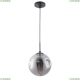 Светильник A9920SP-1BK ★ Arte lamp — купить в интернет магазине ЛЮСТРАВИК☀