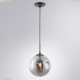 Светильник A9920SP-1BK ★ Arte lamp — купить в интернет магазине ЛЮСТРАВИК☀