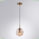 Светильник A9915SP-1PB ★ Arte lamp — купить в интернет магазине ЛЮСТРАВИК☀