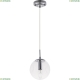 Светильник A9915SP-1CC ★ Arte lamp — купить в интернет магазине ЛЮСТРАВИК☀