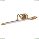 Подсветку A8048AP-1PB ★ Arte lamp — купить в интернет магазине ЛЮСТРАВИК☀