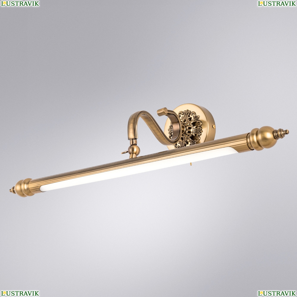 Подсветку A8048AP-1PB ★ Arte lamp — купить в интернет магазине ЛЮСТРАВИК☀
