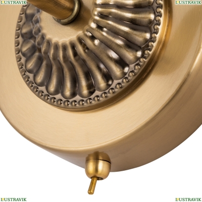 Подсветку A8046AP-1PB ★ Arte lamp — купить в интернет магазине ЛЮСТРАВИК☀