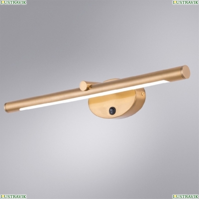 Подсветку A8025AP-1PB ★ Arte lamp — купить в интернет магазине ЛЮСТРАВИК☀