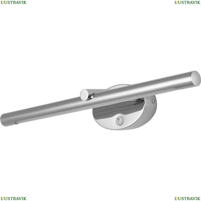 Подсветку A8025AP-1CC ★ Arte lamp — купить в интернет магазине ЛЮСТРАВИК☀