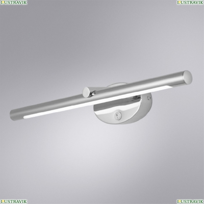 Подсветку A8025AP-1CC ★ Arte lamp — купить в интернет магазине ЛЮСТРАВИК☀