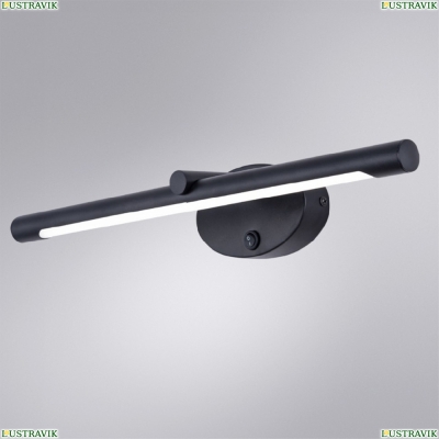 Подсветку A8025AP-1BK ★ Arte lamp — купить в интернет магазине ЛЮСТРАВИК☀