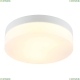 Светильник A6047PL-3WH ★ Arte lamp — купить в интернет магазине ЛЮСТРАВИК☀