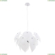 Светильник A5695SP-5WH ★ Arte lamp — купить в интернет магазине ЛЮСТРАВИК☀