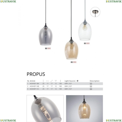 Светильник A4344SP-1CC ★ Arte lamp — купить в интернет магазине ЛЮСТРАВИК☀