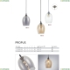 Светильник A4344SP-1BK ★ Arte lamp — купить в интернет магазине ЛЮСТРАВИК☀