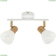 Спот A3117PL-2WH ★ Arte lamp — купить в интернет магазине ЛЮСТРАВИК☀