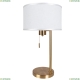 Настольную Лампу A4031LT-1PB ★ Arte lamp — купить в интернет магазине ЛЮСТРАВИК☀