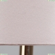 Настольную Лампу A4029LT-1GO ★ Arte lamp — купить в интернет магазине ЛЮСТРАВИК☀