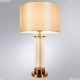 Настольную Лампу A4027LT-1PB ★ Arte lamp — купить в интернет магазине ЛЮСТРАВИК☀