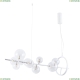 Светильник A7790SP-50WH ★ Arte lamp — купить в интернет магазине ЛЮСТРАВИК☀