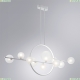 Светильник A7790SP-75WH ★ Arte lamp — купить в интернет магазине ЛЮСТРАВИК☀