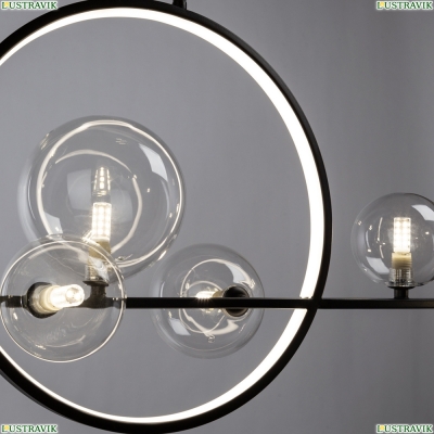 Светильник A7791SP-59BK ★ Arte lamp — купить в интернет магазине ЛЮСТРАВИК☀