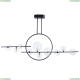 Светильник A7790SP-75BK ★ Arte lamp — купить в интернет магазине ЛЮСТРАВИК☀