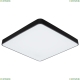 Светильник A2687PL-45BK ★ Arte lamp — купить в интернет магазине ЛЮСТРАВИК☀