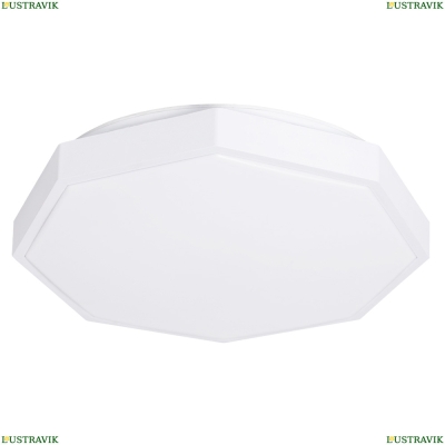 Светильник A2659PL-1WH ★ Arte lamp — купить в интернет магазине ЛЮСТРАВИК☀