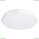 Светильник A2659PL-1WH ★ Arte lamp — купить в интернет магазине ЛЮСТРАВИК☀