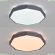 Светильник A2659PL-1WH ★ Arte lamp — купить в интернет магазине ЛЮСТРАВИК☀