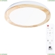 Светильник A2685PL-72WH ★ Arte lamp — купить в интернет магазине ЛЮСТРАВИК☀