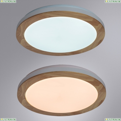 Светильник A2685PL-72WH ★ Arte lamp — купить в интернет магазине ЛЮСТРАВИК☀