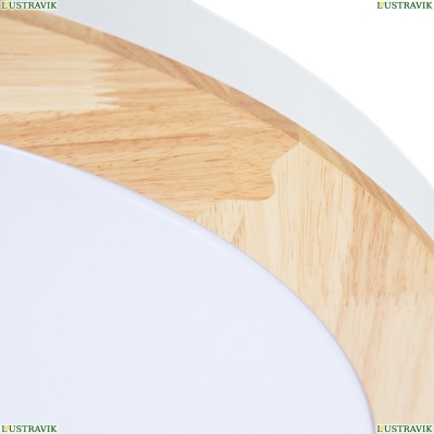 Светильник A2685PL-72WH ★ Arte lamp — купить в интернет магазине ЛЮСТРАВИК☀