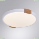 Люстру A2684PL-72WH ★ Arte lamp — купить в интернет магазине ЛЮСТРАВИК☀