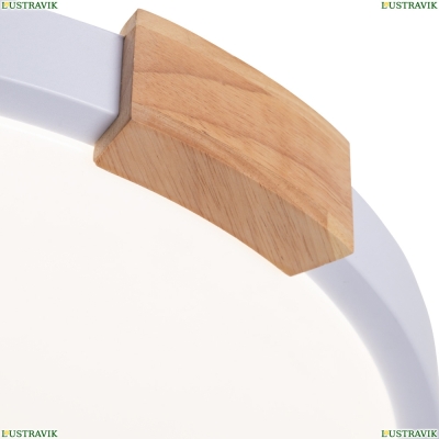 Люстру A2684PL-72WH ★ Arte lamp — купить в интернет магазине ЛЮСТРАВИК☀