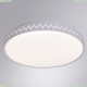 Светильник A2682PL-72WH ★ Arte lamp — купить в интернет магазине ЛЮСТРАВИК☀