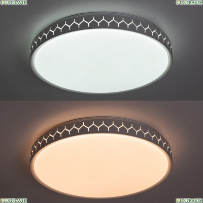 Светильник A2682PL-72WH ★ Arte lamp — купить в интернет магазине ЛЮСТРАВИК☀