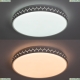 Светильник A2682PL-72WH ★ Arte lamp — купить в интернет магазине ЛЮСТРАВИК☀