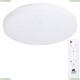 Люстру A2681PL-72WH ★ Arte lamp — купить в интернет магазине ЛЮСТРАВИК☀
