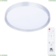 Люстру A2680PL-72WH ★ Arte lamp — купить в интернет магазине ЛЮСТРАВИК☀