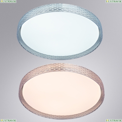 Люстру A2680PL-72WH ★ Arte lamp — купить в интернет магазине ЛЮСТРАВИК☀