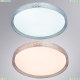 Люстру A2680PL-72WH ★ Arte lamp — купить в интернет магазине ЛЮСТРАВИК☀