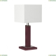 Настольную Лампу A8880LT-1BR ★ Arte lamp — купить в интернет магазине ЛЮСТРАВИК☀