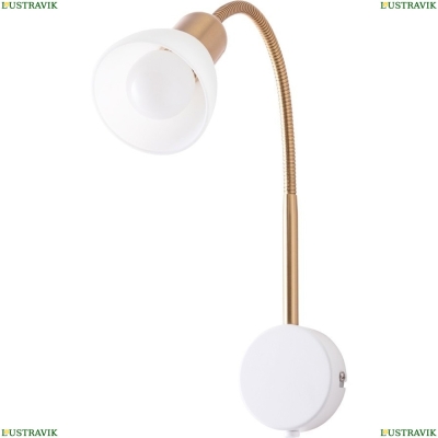 Спот A3116AP-1WH ★ Arte lamp — купить в интернет магазине ЛЮСТРАВИК☀