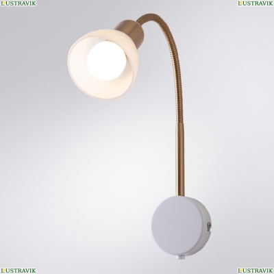 Спот A3116AP-1WH ★ Arte lamp — купить в интернет магазине ЛЮСТРАВИК☀