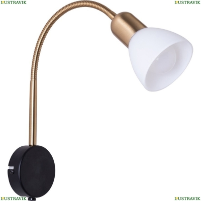 Спот A3116AP-1BK ★ Arte lamp — купить в интернет магазине ЛЮСТРАВИК☀