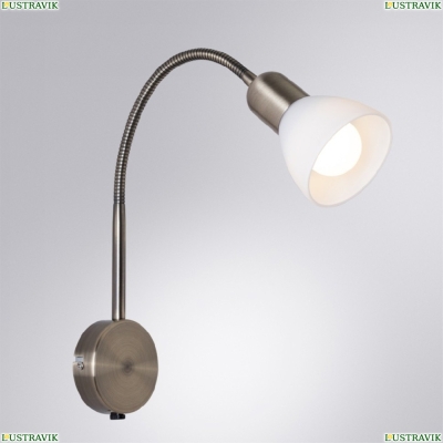 Спот A3116AP-1AB ★ Arte lamp — купить в интернет магазине ЛЮСТРАВИК☀