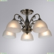 Люстру A3037PL-5AB ★ Arte lamp — купить в интернет магазине ЛЮСТРАВИК☀