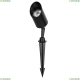 Светильник A1022IN-1BK ★ Arte lamp — купить в интернет магазине ЛЮСТРАВИК☀