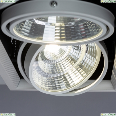 Светильник A8450PL-3WH ★ Arte lamp — купить в интернет магазине ЛЮСТРАВИК☀