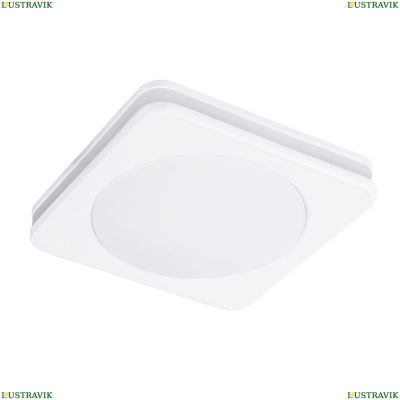 Светильник A8433PL-1WH ★ Arte lamp — купить в интернет магазине ЛЮСТРАВИК☀