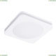 Светильник A8433PL-1WH ★ Arte lamp — купить в интернет магазине ЛЮСТРАВИК☀